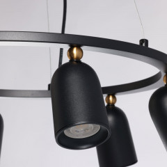 Подвесная люстра DeMarkt 545013906