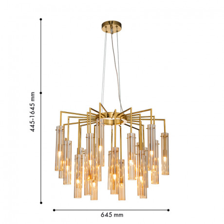 Подвесная люстра Favourite 4500-21P