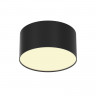 Накладной светильник Maytoni Technical C032CL-12W2.7K-RD-B
