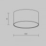 Накладной светильник Maytoni Technical C032CL-12W2.7K-RD-B