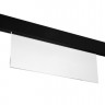 Светильник на шине DesignLed SY-mini-522314-10-48-WW