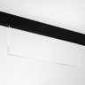 Светильник на шине DesignLed SY-mini-522314-10-48-WW