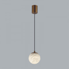 Подвесной светильник Odeon Light 6685/8L