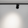 Светильник на шине Maytoni Technical TR199-3-15W4K-M-B