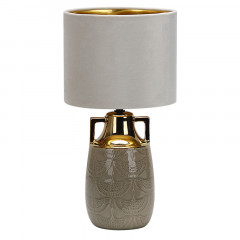 Настольная лампа Escada 10201/L Beige