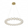 Подвесная люстра Kink Light 07629-20,20