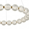 Подвесная люстра Kink Light 07629-20,20