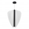 Подвесной светильник ST-Luce SL6509.413.01