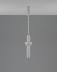 Подвесной светильник Moderli V11170-PL