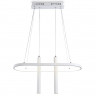 Подвесная люстра Ambrella Light FL5383