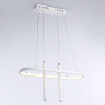 Подвесная люстра Ambrella Light FL5383