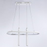 Подвесная люстра Ambrella Light FL5383