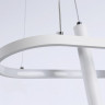Подвесная люстра Ambrella Light FL5383