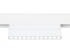 Светильник на шине Ambrella Light GL4044