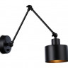 Бра Ambrella Light TR8148