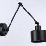Бра Ambrella Light TR8148