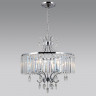 Подвесная люстра Citilux CL335181