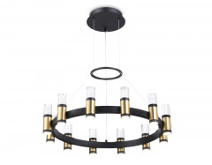 Подвесная люстра Ambrella Light FL6206