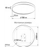 Накладной светильник Citilux CL724155G0
