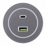 Трековая система розеток Arte Milano 399732TS/USB-Type-C Grey