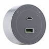 Трековая система розеток Arte Milano 399732TS/USB-Type-C Grey