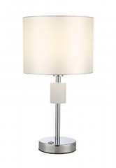 Настольная лампа Crystal Lux MAESTRO LG1 CHROME
