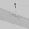 Подвесной комплект Maytoni Technical TRAM034SW-2S