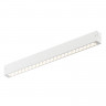 Светильник на шине Denkirs DK8002-WH