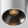 Накладной светильник Maytoni Technical C064CL-8W2.7K-RD-WB