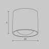 Влагозащищенный светильник Maytoni Technical C217CL-15W4K-W