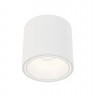Накладной светильник DesignLed GW-8701-11-WH-WW