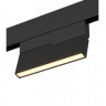 Светильник на шине DesignLed SY-mini-521114-5.2-48-BL-NW