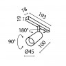 Светильник на шине Maytoni Technical TR032-4-5WTW-S-DD-W
