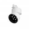 Светильник на шине Maytoni Technical TR199-3-15W4K-M-W