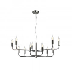 Подвесная люстра APLOYT APL.338.03.12