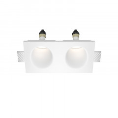 Встраиваемый светильник Maytoni Technical DL002-WW-02-W