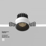 Встраиваемый светильник Maytoni Technical DL058-7W3K-TRS-B
