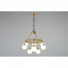 Подвесная люстра APLOYT APL.839.03.09
