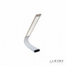 Настольная лампа iLedex Solar Led eye lamp Golden