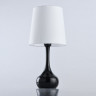 Настольная лампа MW-Light 415033601
