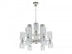 Подвесная люстра Newport 3646+6/C