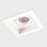 Встраиваемый светильник ITALLINE DY-1681 white