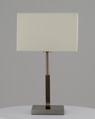 Настольная лампа Moderli V11138-1T