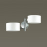 Бра LUMION 3742/2W