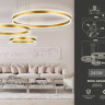Подвесной светильник Ambrella Light FA6203
