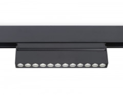 Светильник на шине Ambrella Light GL4048
