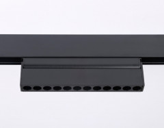Светильник на шине Ambrella Light GL4048
