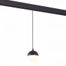 Светильник на шине ST-Luce ST358.433.07