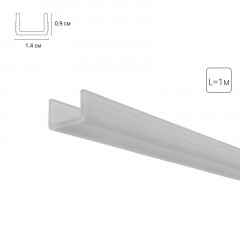 Экран ARTE Lamp A671005RS