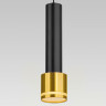 Бра Citilux CL565314